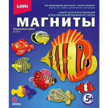 Купить фигурки на магнитах "коралловые рыбки" ( id 4561175 )