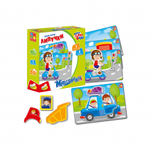 Купить липучки vladi toys вжик-вжик "машинки" ( id 10905251 )