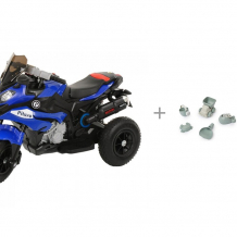 Купить электромобиль pituso электромотоцикл hlx2018/2 и happy baby набор для игры с песком 50630 