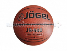 Купить jogel мяч баскетбольный jb-500 №6 ут-00009329