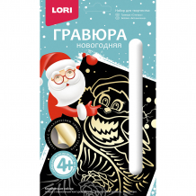 Купить гравюра новогодняя lori "снегирь" ( id 13126150 )