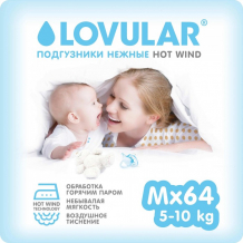 Купить lovular подгузники hot wind м (5-10 кг) 64 шт. 429010