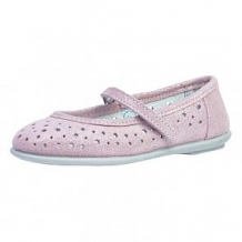 Купить туфли котофей, цвет: розовый ( id 12512290 )