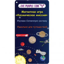 Купить the purple cow настольная игра магнитная космическая миссия 740