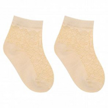 Купить носки dover, цвет: в ассортименте ( id 12588136 )