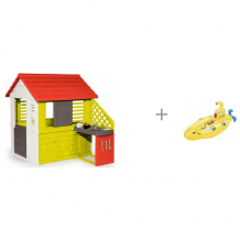Купить smoby игровой домик с кухней 81071 и игрушка для катания верхом субмарина bestway 
