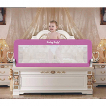 Барьер для кроватки Baby Safe, 180х42 розовый ( ID 15909621 )