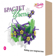 Купить набор для творчества santa lucia браслет "цветы" ( id 10365972 )