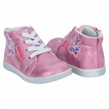 Купить ботинки indigo kids, цвет: розовый ( id 8873473 )