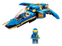 Купить конструктор lego ninjago самолет-молния эво джея (146 деталей) 71784