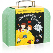 Купить чемоданчик с развлечениями бумбарам "путешествие в космос" ( id 7948314 )