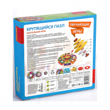 Купить настольная игра bondibon "крутящийся пазл" ( id 9366248 )