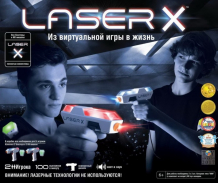 Купить laserx набор игровой микро (2 бластерв, 2 мишени) 88053