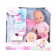 Купить wei tai toys кукла-пупс в наборе с аксессуарами 39 см на батарейках wttt321