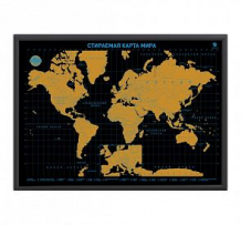 Купить скретч-карта мира s-maps.ru a2 ultimate black edition 59х42см ( id 9848106 )