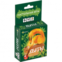 Купить настольная игра эврикус "хвать!" ( id 11031193 )