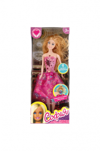Купить кукла софия карапуз ( размер: os ), 12787116