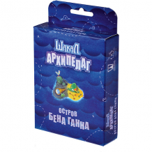 Настольная игра Magellan Шакал архипелаг: Остров Бена Ганна ( ID 11024181 )