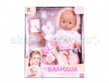 Купить wei tai toys кукла валюша с аксессуарами 39 см hd-t9695 hd-t9695