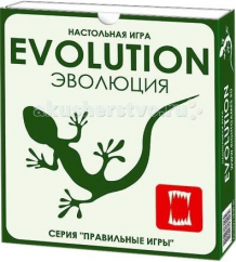 Купить правильные игры настольная игра эволюция 13-01-01