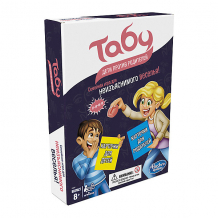 Купить настольная игра hasbro gaming "табу: дети против родителей" ( id 12729089 )