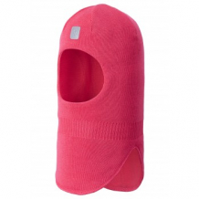 Купить шапка-шлем reima starrie, ярко-розовый mothercare 997218215
