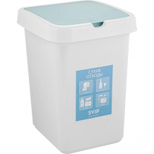Купить svip контейнер для раздельного сбора мусора 25 л sv4544