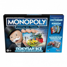 Купить monopoly hasbro игра настольная монополия бонусы без границ e8978121