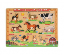 Купить деревянная игрушка буратино вкладыш домашние животные 26-29-2