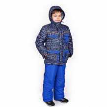 Купить комплект куртка/полукомбинезон ursindo, цвет: синий/оранжевый ( id 11244320 )