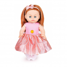 Купить кукла fancy dolls "лея" ( id 15937336 )