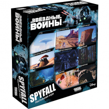 Настольная игра Hobby World Звездные Войны: Spyfall ( ID 11856242 )