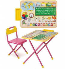 Набор детской мебели Дэми №1 Глобус, цвет: розовый ( ID 109691 )