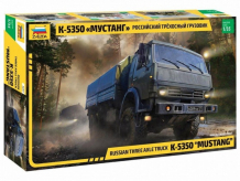 Купить звезда модель российский трехосный грузовик к-5350 мустанг 3697