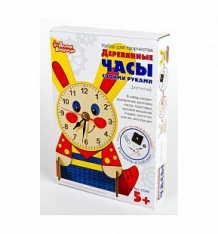 Купить набор для творчества десятое королевство деревянные часы с красками. зайчонок ( id 8832643 )