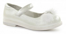 Купить туфли kenka, цвет: белый ( id 11515834 )