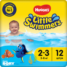Купить трусики-подгузники для плавания huggies little swimmers 3-8 кг, 12 шт ( id 15937485 )