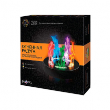 Купить набор для опытов по химии трюки науки "огненная радуга" ( id 7321294 )