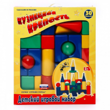 Купить развивающая игрушка новокузнецкий завод пластмасс кузнецкая крепость (30 деталей) пи000017