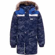 Купить утепленная куртка kerry nordic ( id 12096274 )
