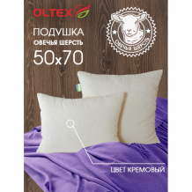 Купить ol-tex подушка овечья шерсть 70х50 мшм-57-4 мшм-57-4