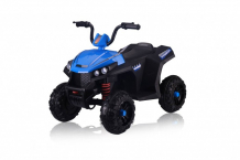 Купить электромобиль rivertoys квадроцикл t111tt 