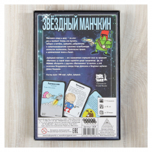 Купить настольная игра hobby world манчкин звёздный, 2-е русское издание ( id 10015774 )