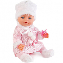 Купить интерактивная кукла карапуз ( id 13321764 )