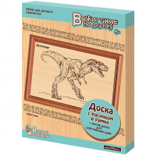 Купить доска для выжигания "динозавр", десятое королевство ( id 5471616 )
