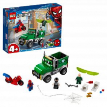 Купить конструктор lego marvel super heroes 76147 ограбление стервятника ( id 12184624 )