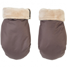 Купить муфта-рукавички для маминых рук mammie, коричневый ( id 10302038 )