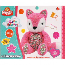 Купить набор для детского творчества multiart "сделай плюшевую игрушку. лисичка" ( id 12974564 )