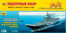Купить звезда набор модель авианосец адмирал кузнецов 9002п