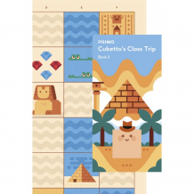 Купить primo toys карта для путешествий египет 13493